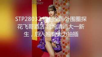 【新片速遞 】&nbsp;&nbsp; 2023.3.13，【秦总会所探花】，今晚大场面玩双飞，漂亮小少妇们多懂男人啊，小伙艳福不浅，玩女人加赚钱[303MB/MP4/49:09]