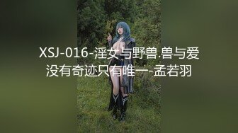 女神级女友白天主动勾引我窗边打炮呻吟动听裹屌后入