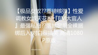 为什么要脱学姐的牛仔裤 你好坏哦～❤️〖冉冉学姐〗像小狗一样趴着后入 小哥哥好猛～受不了了，喜欢这样的学姐吗？