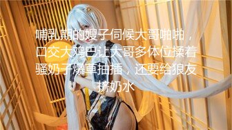 [MP4]STP24367 第一白虎美穴18极品萌妹&nbsp;&nbsp;扎着麻花辫黑白丝袜&nbsp;&nbsp;翘起双腿给你看小穴&nbsp;&nbsp;按摩器玻璃棒双管齐下&nbsp;&amp