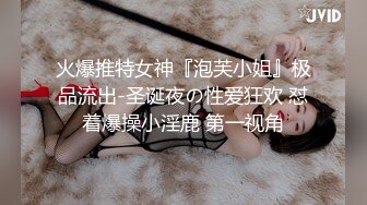 【全網首發】【稀缺】極品身材可鹽可甜大奶女神Onlyfans網紅『Irisadamsone』不雅露臉挑逗私拍 (7)