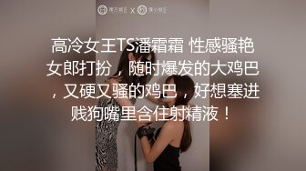 最新无水首发福利！推特极品四有网黄女神【小喵呜】私拍，喜欢露出，还有3P、群P、聚众Y乱，猛男打着石膏也要玩3P