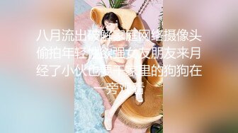 STP27735 近期下海活力美少女！贫乳奶子苗条身材！脱下牛仔裤翘起屁股，无毛嫩穴，手指扣弄揉搓很享受