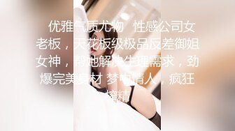 最新青春无敌Onlyfans超人气COSER可甜可盐百变小仙女【YAMIS】福利私拍诱惑