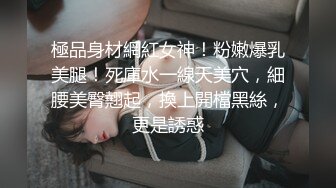 西安又一个少妇