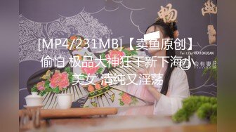 天美传媒-TMX003  女秘书的工作