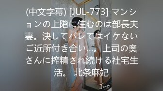 STP14158 【热爱大学生模特】遇了个苗条身材妹子酒店啪啪，口交扣逼上位骑乘，很是诱惑喜欢不要错过