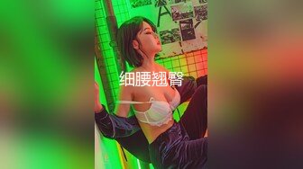 自录无水印【宝贝小姨】兔女郎黑丝插道具喷水11月15-12月29【30V】 (20)