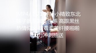 【新片速遞】&nbsp;&nbsp; 商场女厕蹲守珠宝店的黑丝高跟美女们❤️肥美的黑鲍鱼[895M/MP4/06:09]