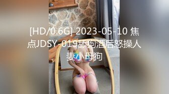 日常更新2023年12月9日个人自录国内女主播合集【142V】 (35)