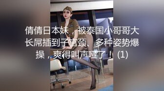 捷克更衣室美女试穿内衣偷拍系列 (21)