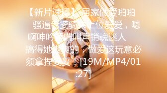 [MP4]高颜值长相甜美亚籍妹子全裸跳舞诱惑 随音乐扭动再床上手指扣逼