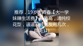 [MP4]STP31767 爱豆传媒 ID5333 夏日旅行和熟女老板粽情端午 吴芳宜(黎芷萱) VIP0600