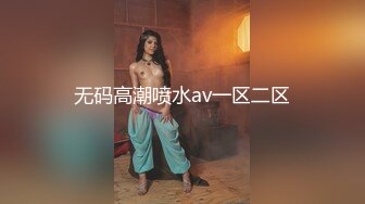 【三级】《乳酸菌销售女郎》