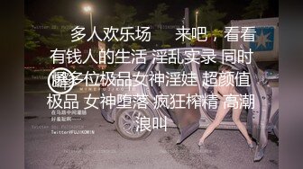 [MP4]御姐-巨乳-奈何执念❤️这身行头，人见人爱，泛滥的花心，手指抠逼，贱的一手淫水，揉着巨乳骚气冲天，想喝淫汁吗？