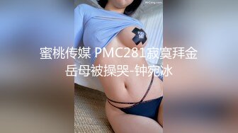 带着眼镜的斯文小妹深喉无毛大鸡巴