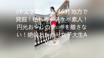 [MP4/ 532M]&nbsp;&nbsp;和轻熟女打桩是件完美的事上去表情丰满销魂的感觉真爽操的内射可见精液