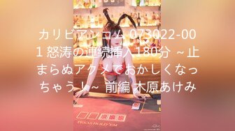 【反差婊❤️女神】美杜莎✨ 超顶户外淫荡公交车露出自慰勾引 包臀丝袜真空淫女 车库激情肏穴 爆射极品蜜臀