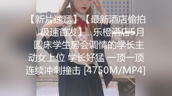 韩国彩琳女神系列合集~丝袜丝足啪啪【80v 】 (27)