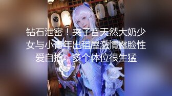 【新片速遞】【婴儿肥美乳骚女3P两大汉爆操】双屌左右开弓一起舔，插嘴扣穴轮番上，好舒服好喜欢 ，情趣一直骑乘抽插，双男轮流操[980MB/MP4/01:25:25]