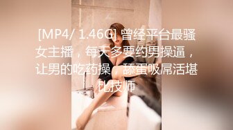 日本女同UraLesbian系列合集~唯美自慰~互舔互插【135V】 (70)