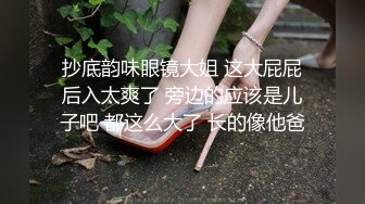 红发时尚美少妇居家啪啪,被老公按在床头柜上深入抽送,啊啊直叫