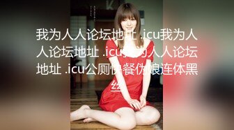 自收集抖音风裸舞反差婊合集第3季【1012V】 (307)