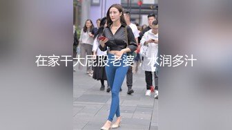 太完美了 满足幻想 AI绘画 丰乳肥臀性感女白领诱惑露出[75P/138M]