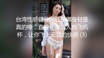 调教金黄头发的骚妇，真是老熟女，中途还接了个电话