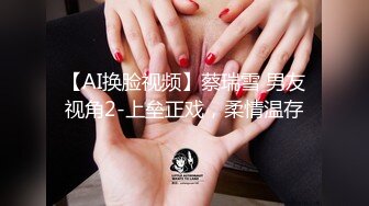 又大又粗j进女人的免费观看