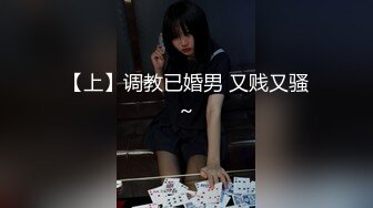 “这样好刺激”前段对白露脸健身女孩极致翘臀