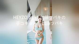 小女友玩給我看1