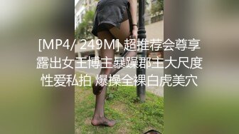 干推销的大姐为了大订单也是拼了满足客户的各种无理要求