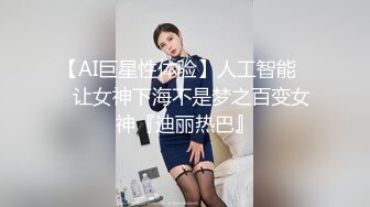 【新片速遞】&nbsp;&nbsp;熟女人妻吃鸡啪啪 面对性感内衣的诱惑当然选择把她推倒在床狠狠地抽插 [439MB/MP4/10:55]