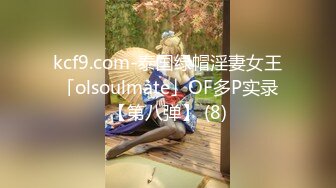 【新片速遞】&nbsp;&nbsp;姐妹花在卧室中肆意相互玩弄，玩了很开特写干净漂亮的美鲍鱼[540M/MP4/50:01]