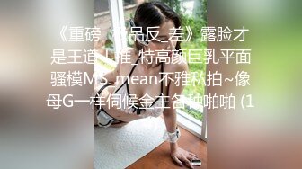 骚逼女友穿黑丝被我操