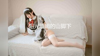 中文字幕 好香艳的公司和两个制服OL黑丝美女上司