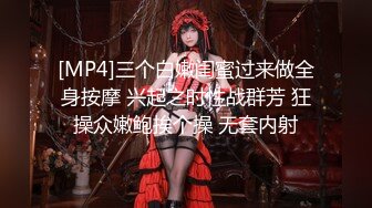 高能预警！最新韩国TS逆天颜值完美身材妖皇Princess 单人SOLO美艳娇躯极致享受 后庭异物 坚硬肉棒爆射