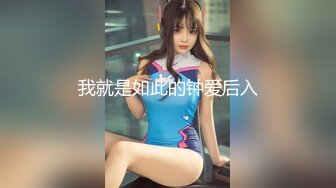 【新速片遞】 农村熟女妈妈 今天早晨刚跟你老婆搞过阿 趴着妈妈肥硕的身体上用力怼着都逼 还内射真性福 [137MB/MP4/02:20]