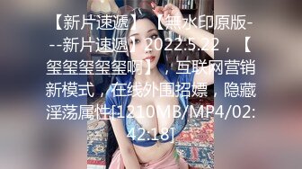 [MP4/ 1.07G] 白丝巨乳美眉 是这样吗 来狗操逼&nbsp;&nbsp;奶子大鲍鱼粉 被小哥哥无套输出 内射