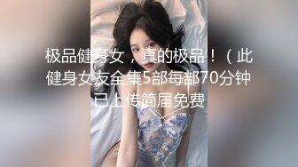 【OnlyFans】2023年6月国人淫妻 爱玩夫妻 换妻淫乱派对②，在马来西亚定居的华人夫妻 老公38老婆36 经常参加组织换妻淫交派对 74