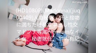 [MP4/ 1.68G] 私人双美女推油超爽服务舌推、胸推、阴推钻毒龙鸡皮疙瘩都起来了