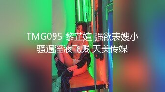 [MP4]清纯校花下海兼职 极品美乳让人把持不住 高颜值女神甜美干起爽