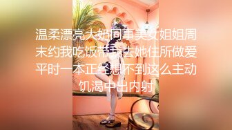 [MP4/ 688M] 广西夫妻户外勾搭老婆，你给胸她看一下勾引我把老婆给你搞，你也给我介绍一个嘛