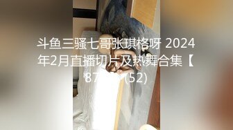 清纯JK制服美眉吃鸡啪啪 小娇乳小粉穴 被大肉棒无套输出 白浆水四溢 内射满满一鲍鱼精液