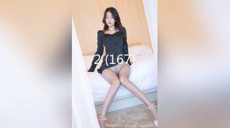 草莓 强上我的漂亮女房客 UP2