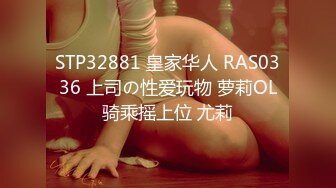 [MP4/1.87G]【OnlyFans】台湾网黄【露娜的異想世界】露出野外多人运动