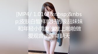 PME-028 林思妤 大屌教训欠操骚逼 骚逼挑衅被操到哭 蜜桃影像传媒