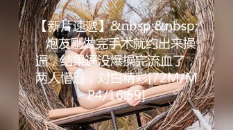 天美传媒 tmy-0033 sm被强奸的女王前台