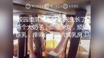 @MDC-0021-13 “暗黑导游关生”曼谷 16间最TOP的酒吧